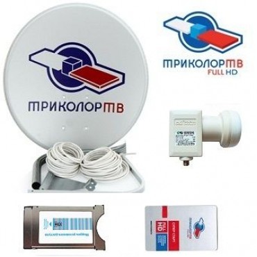 Комплект для приема «Триколор ТВ» с CAM модулем CI+ Комплект для приема «Триколор ТВ» с CAM модулем CI+