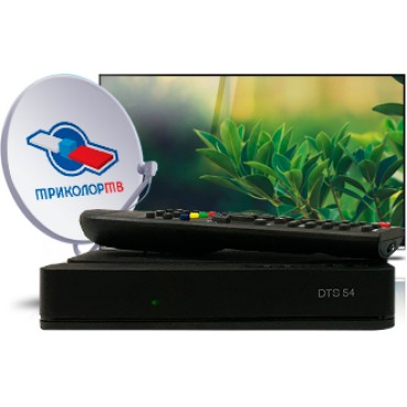 Комплект Триколор ТВ Сибирь Ресивер DTS-53/54 + Карта Триколор Сибирь HD («Единый Экстра» 13 месяцев) Комплект Триколор ТВ Сибирь Ресивер DTS-53/54 + Карта Триколор Сибирь HD («Единый Экстра» 13 месяцев)